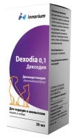 Дексодия 0,1 мг/мл, 20 мл РЕЦЕПТ