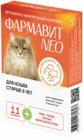 ФАРМАВИТ NEO для стареющих кошек 60т 1*5