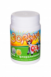 Зорька крем 70мл 1*41