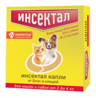 Инсектал Капли для собак и кошек 2-4кг