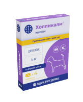 Холликалм 24мг для собак, 4 табл. (противорвотные) годен до 31.05.26г