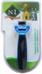 №1 расческа-триммер с 2-ым лезвием и вращающейся головкой, ширина лезвия 4,5 см 1*50шт