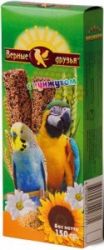 Верные Друзья лакомство для волнистых попугаев Кунжут (2шт)*15