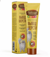 Паста вывод шерсти для кош со вкус креветки, 60 гр "Деревенские лакомства" Вита