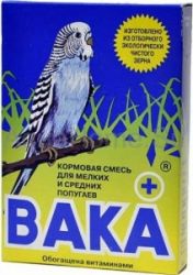 Вака +  корм для попугаев  500гр