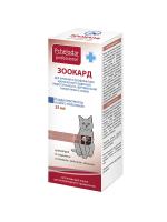 Зоокард суспензия для кошек 25мл. (годен до 31.03.26г) Кардиопротектор. (1мл на 5 кг)