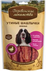 Утиные шашлычки нежные "Деревенские лак-ва" 90гр