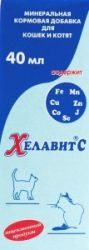 Хелавит для кошек и котят 40 мл