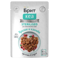 Брит КЕА Пауч для стерил кош кролик и клюква кусочки в соусе 85г*12