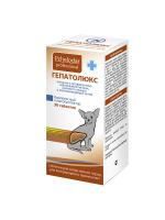 Гепатолюкс 30таб для мелких пород собак. Гепатопротектор. (1таб. на 10 кг)