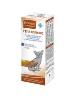 Гепатолюкс суспензия для мелких пород собак 25мл. Гепатопротектор. (1мл на 10 кг)