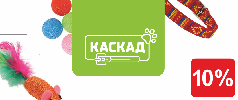 Каскад