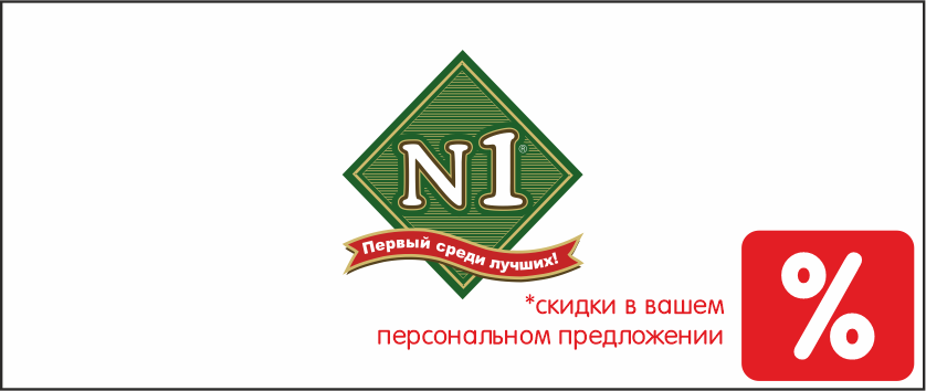 N1