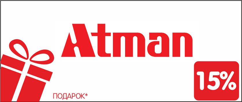 Atman
