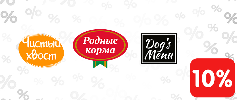 Мишель