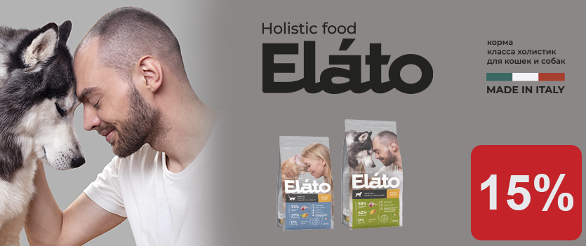 Elato