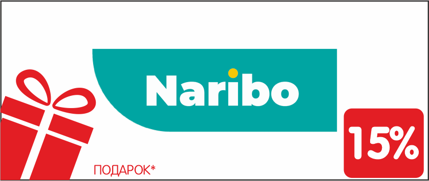 Naribo