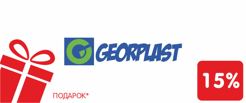 Geoplast