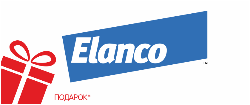 Elanco