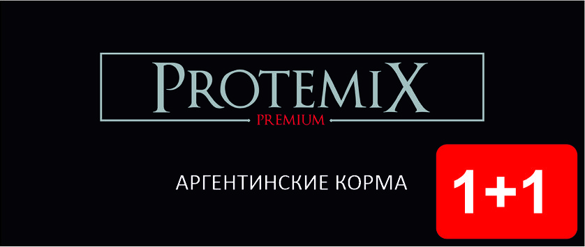 Protemix