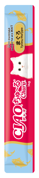 INABA ЧАО ЧУРУ пюре д/кошек тунец магуро для вывода шерсти из ЖКТ (14гр.*4) 4RU112