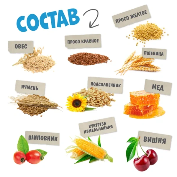 HAPPY JUNGLE Палочки д/мелк.грызунов мед и ягоды 3 шт 90 гр (*22 шт) 