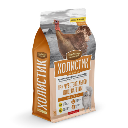 Деревенские лакомства Холистик д/кош.индейка чувств.пищ-нии, 400гр
