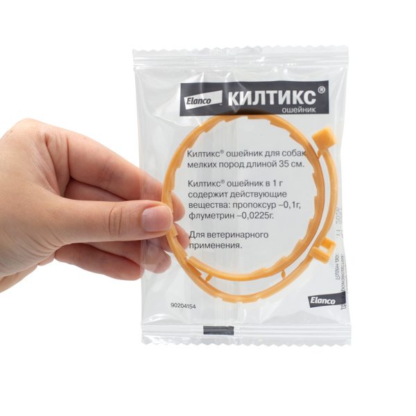 Килтикс ошейник 35см для мелких собак