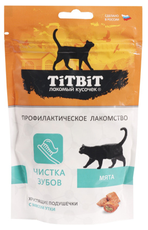 Хрустящие подушечки для кошек с мясом утки для чистки зубов 60 гр