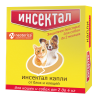 Инсектал Капли для собак и кошек 2-4кг