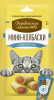 Мини-колбаски с пюре из тунца для кошек 4*10гр "Деревенские лакомства"