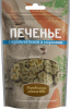 Печенье с крольчатиной и морковью 100 гр "Деревенские лакомства"