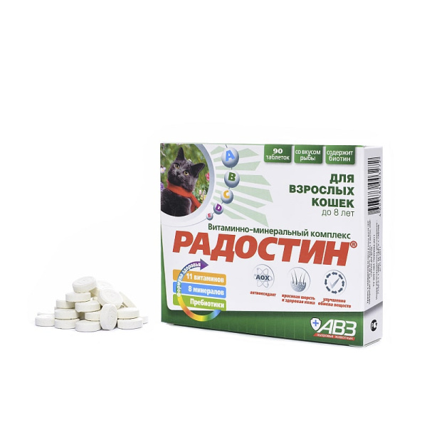 Радостин для кошек до 8 лет (рыба+биотин)