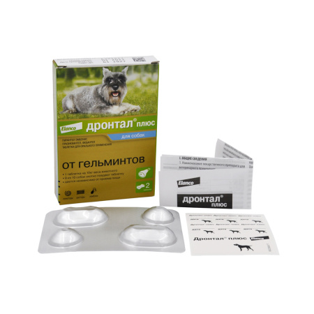 Дронтал Плюс 2таб для собак 