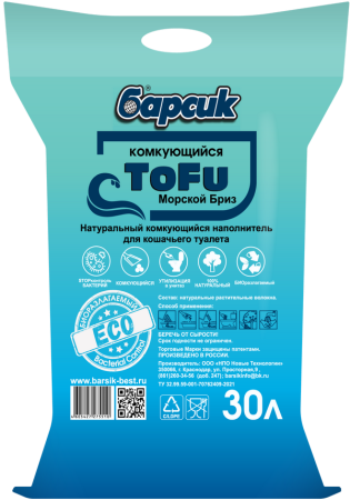 Барсик TOFU "Моской Бриз" комкующийся NEW 30 л