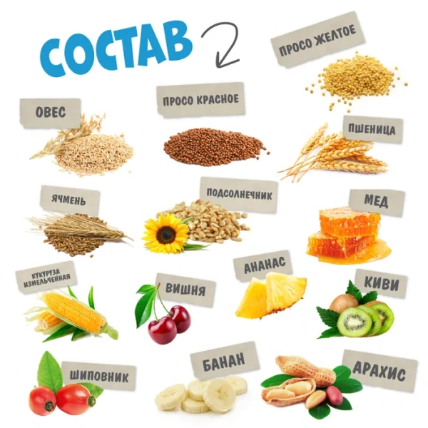 HAPPY JUNGLE Палочки д/мелк.грызунов медовый микс 3 шт 90 гр (*22 шт) 