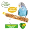 HAPPY JUNGLE Палочки д/птиц мед и орехи 3 шт 90 гр (*22шт)