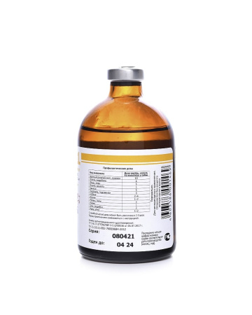 Виттри -1 100мл. витамин р-р А,Дз, Е 