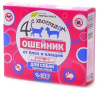Четыре с хвостиком ошей. д/соб синий.65см репеллентный