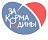 За Корма Родины