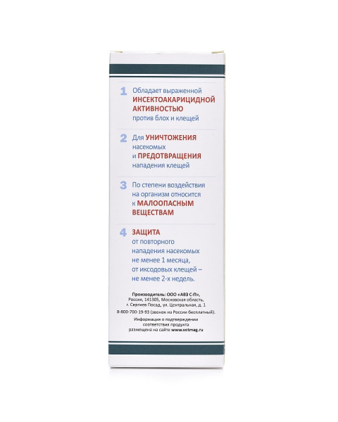 Барс спрей для собак 100 мл (18 в коробке)