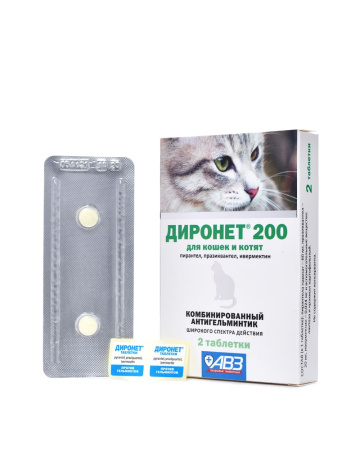 ДИРОНЕТ 200 для кошек и котят 2таб