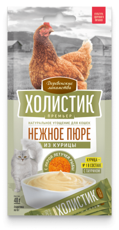 Нежное пюре из курицы с икрой летучей рыбы,4х10г Деревенские лак-ва Холистик/под заказ