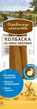 Деревенские лакомства Мини колбаски из мяса кролика Короб, 50х8г 