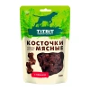 Косточки мясные для собак с говядиной 145 гр*11 ТитБит