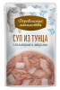 Суп из тунца с кальмаром и макрелью, пауч 35г "Деревенские лакомства"