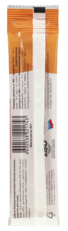 Колбаски Фермерские для кошек Золотая коллекция, 20 гр (1*28)