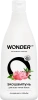 WONDER LAB Экошампунь для всех типов волос очищение и объём 0,55л