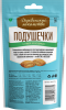 Подушечки для кошек с пюре из курицы 30 гр"Деревенские лакомства"