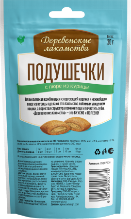 Подушечки для кошек с пюре из курицы 30 гр"Деревенские лакомства"